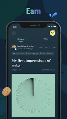 ReadON DAO android App screenshot 2